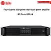 HuiDu Professional Conference Pure Power Amplifiers (CN Version)