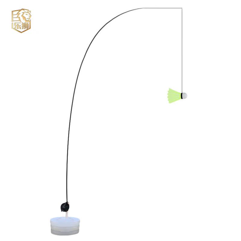 

Lesh Solo Badminton Trainer Kit