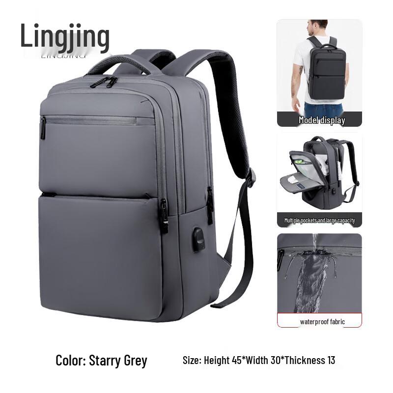 

Мужской легкий деловой рюкзак для ноутбука