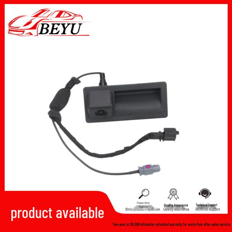 5ND827566C: Tailgate Camera Switch for Volkswagen Trunk Lid