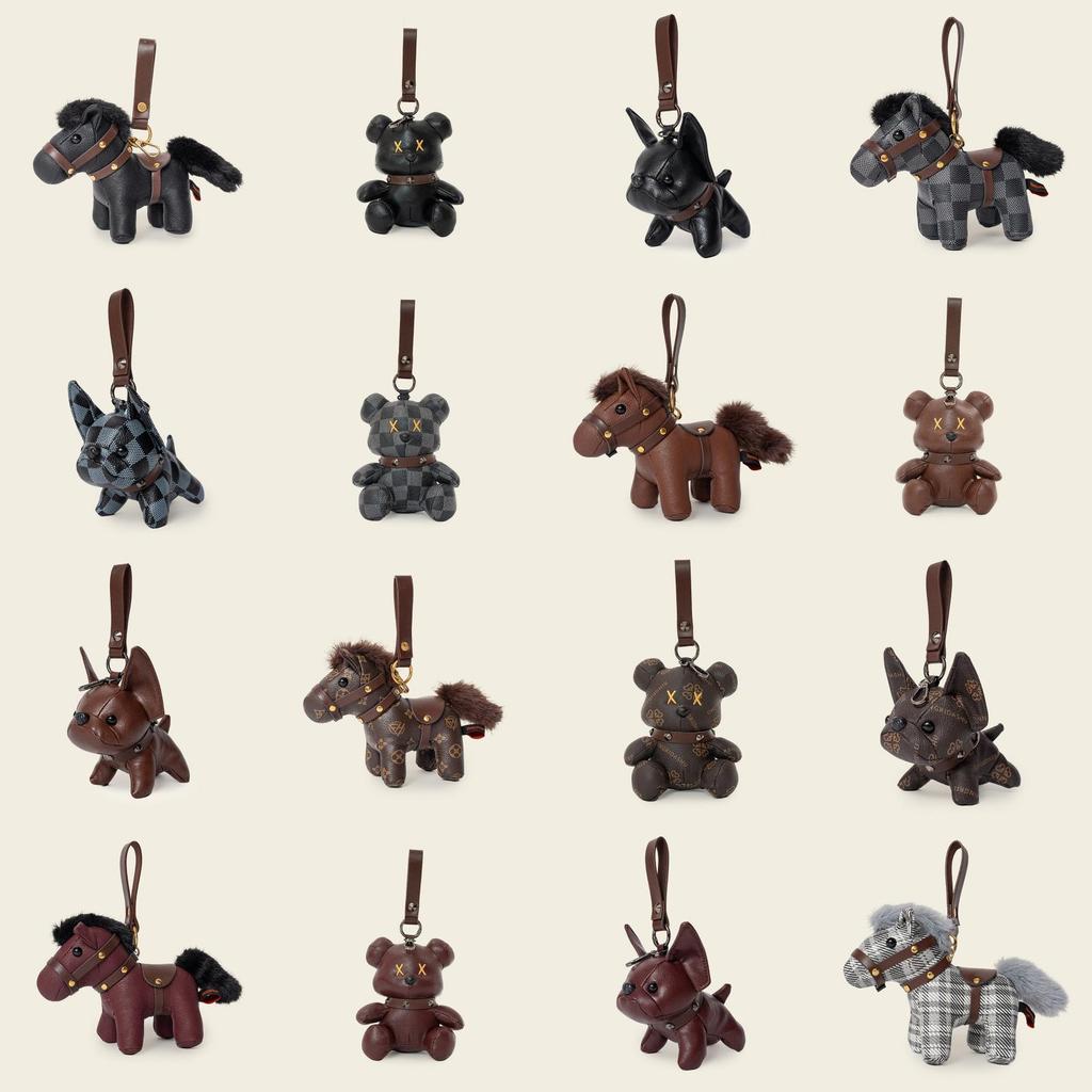 Leather Pony Keychain Cute Plush Animal Bag Charm For Kids And Teens