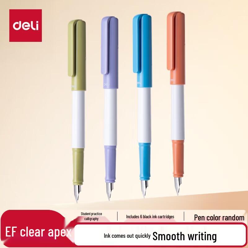 Deli EF Nib Quick-Dry Student Fountain Pen