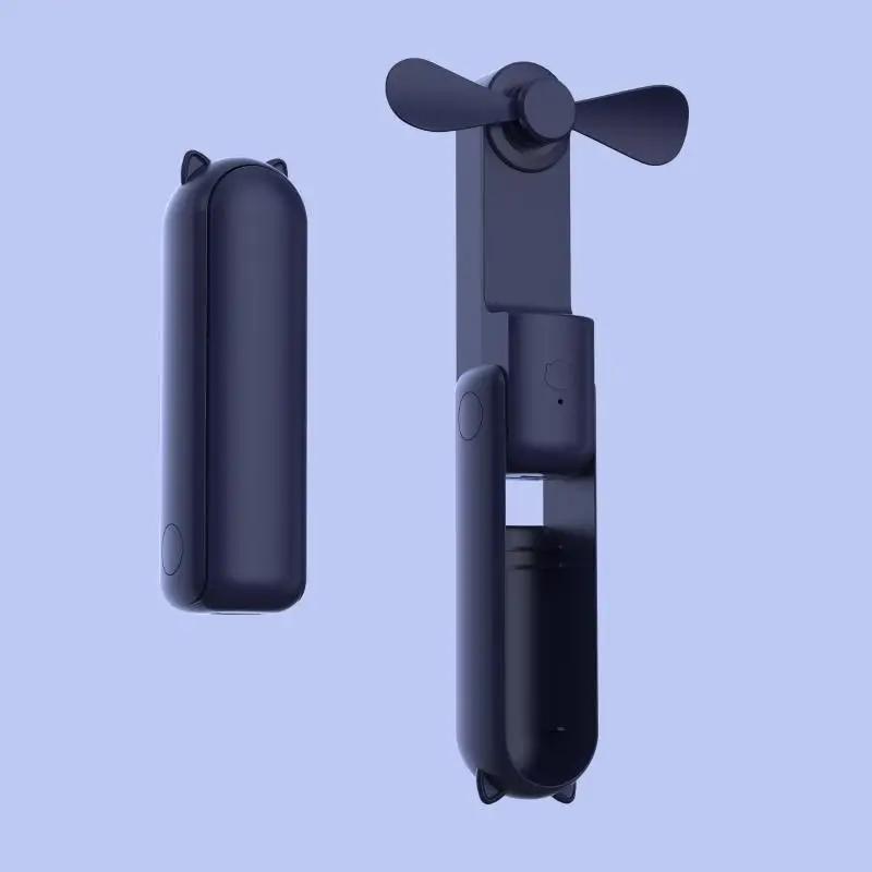 

Новий ручний невеликий вентилятор, портативний креативний міні, тришвидкісний регульований одноколірний зарядний невеликий вентилятор