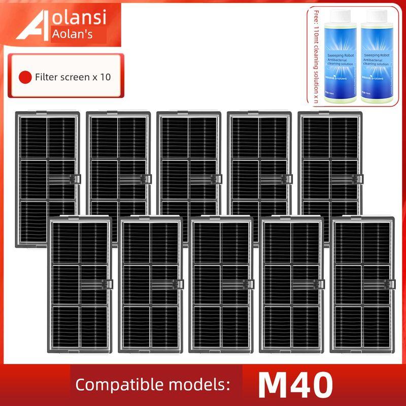 Suitable for Xiaomi MiJia M40 Scanning Mop Robot Accessories Rolling Side Brush Filter Cloth Dust Collection Bag Cleaning Solution