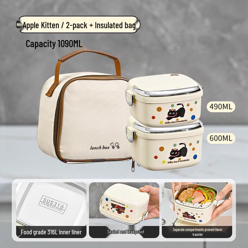 Ru Han 4-Layer Insulated Lunch Box with Cat Design