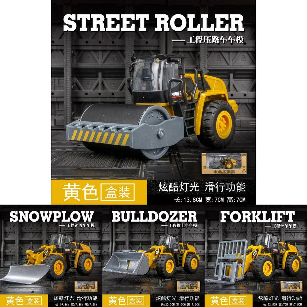 Alloy Construction Construction Truck With Lights For Educational Play And Collectors