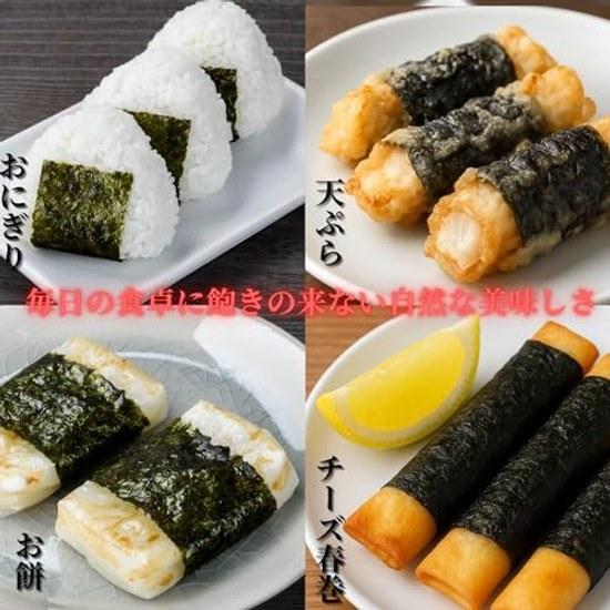 Segawa Honten Ariake Seaweed Additive-Free Seasoned Nori 10 Cuts 60 Sheets 6 Packs Selected Dried Goods Specialty Wholesaler