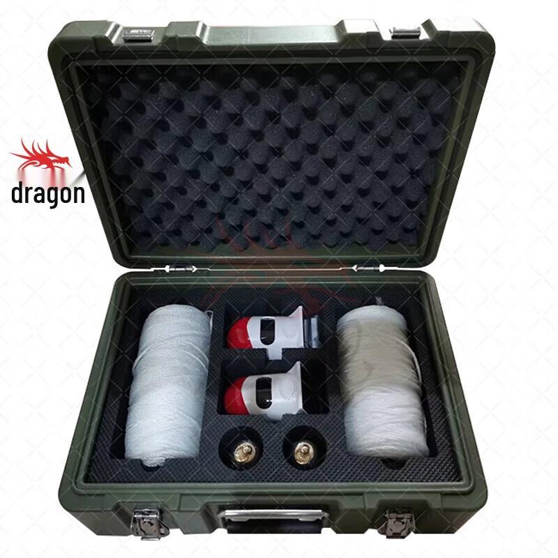 Longchan Defense Equipment Storage Box Kit