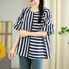 DIMANAF 2025 Summer Plus Size Short Sleeve T-Shirt Stripe Women O-Neck Loose Basic Tops Tees