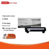 Lenovo LT201 Black Toner Cartridge