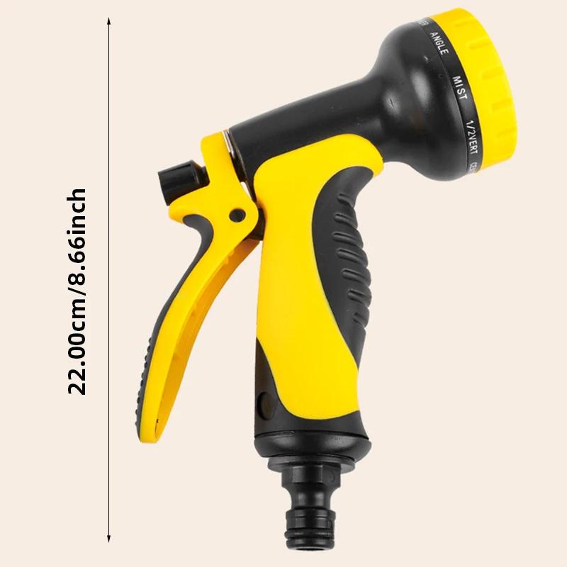 Popular High-pressure Water Gun, Household Car Washing Water Gun, Garden Watering Flower, Convenient Multi-functional Foam Water