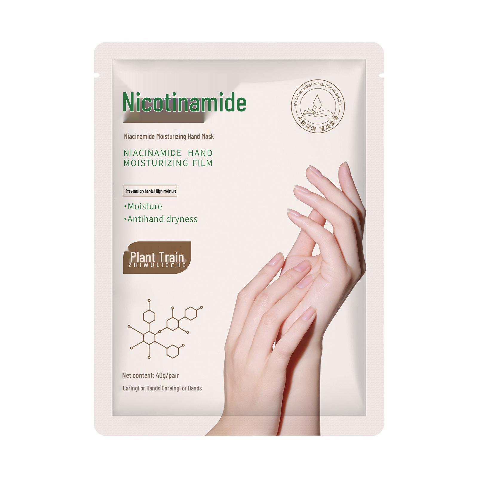 

Hydrating Niacinamide Hand Mask for Moisturizing, Brightening, Anti-Cracking, Nourishing, Wrinkle Removal, and Skin Softening