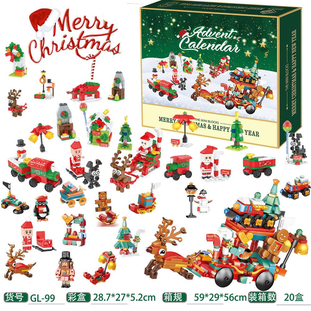 New 24Years Christmas Building Block Toy Blind Box Set Xmas Advent Calendar Bricks DIY Educational Toys Kit Gift For Kids Adults