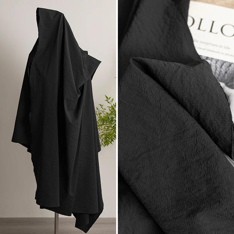 

Black and White High-end Cotton-like Fabric Creative Cotton-like Pleated Texture Fabric DIY Coat and Pants Clothing Designer 100x143cm