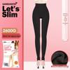 Korean Women's Black Pressure Slimming Tights - Base Layer Pantyhose Stockings for Spring and Autumn
