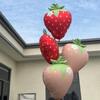 Matte Strawberry-shaped Aluminum Film Balloon-themed Children's Birthday Party Decoration Scene Arrangement and Photo Props
