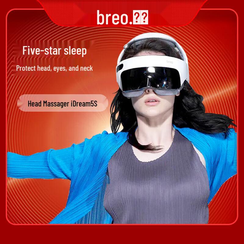 

breo iDream5S Smart Head Massager