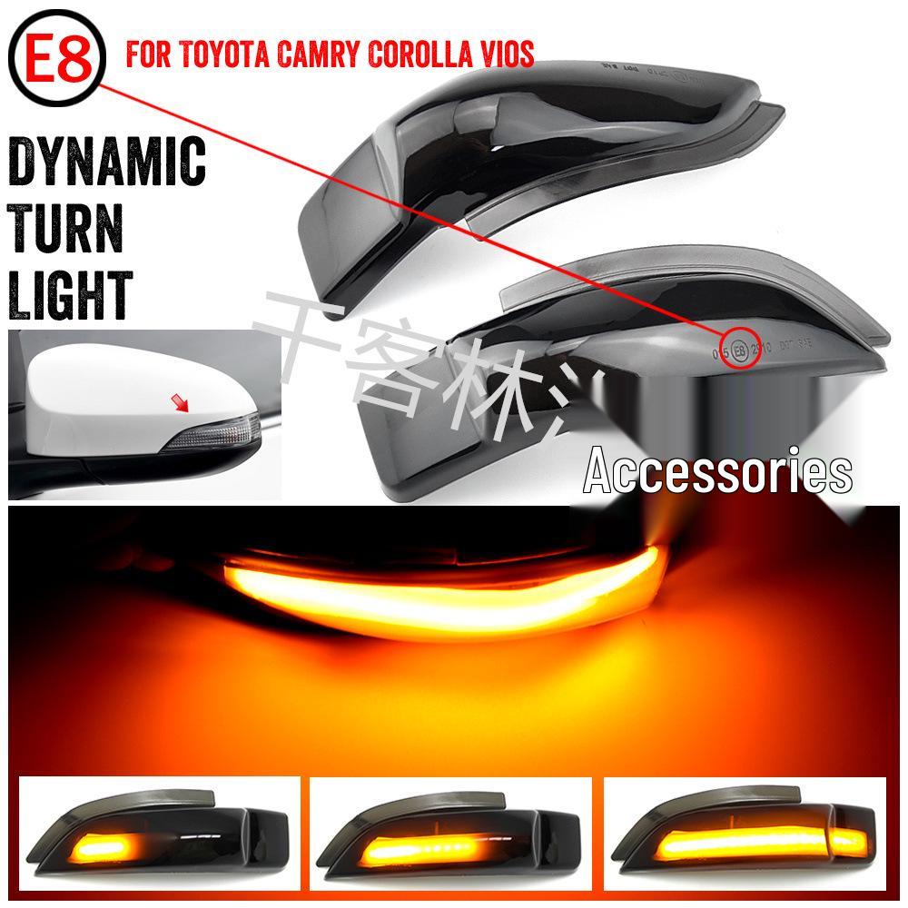 Toyota Corolla 2014-2018 Camry XV50 Rearview Mirror Sequential Turn Signal Light Upgrade