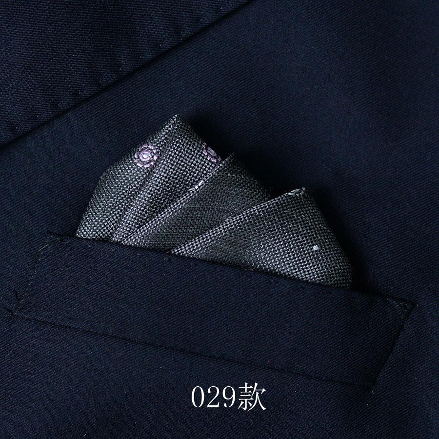 Men'S Suit Pocket Towel Handkerchief, Banquet Business Dress Pocket Small Square Scarf Chest Towel Men'S Accessories