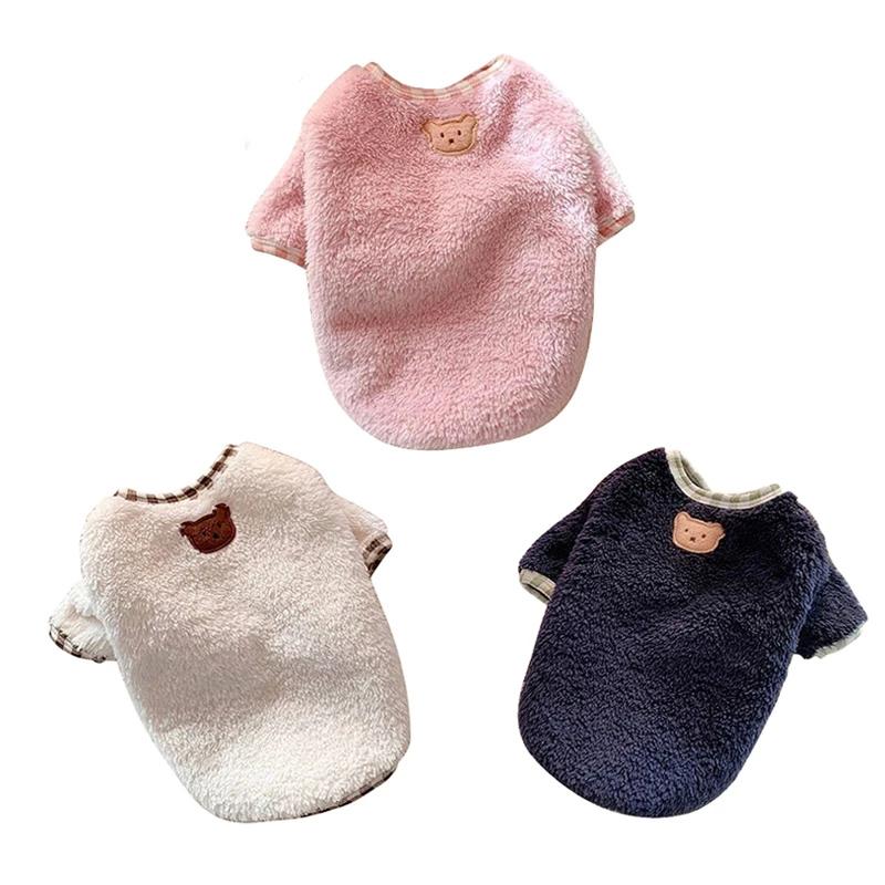 Soft Warm Dog Clothes Winter Puppy Pullover Coat for Small Mid Dogs Cats Pet Sweater Chihuahua Yorkies Clothing French Bulldog
