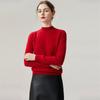 100% Cashmere 12-Gauge Flat Knit Half-High Neck Base Layer