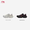Li-Ning Yixing L2K Men's Casual Shoes