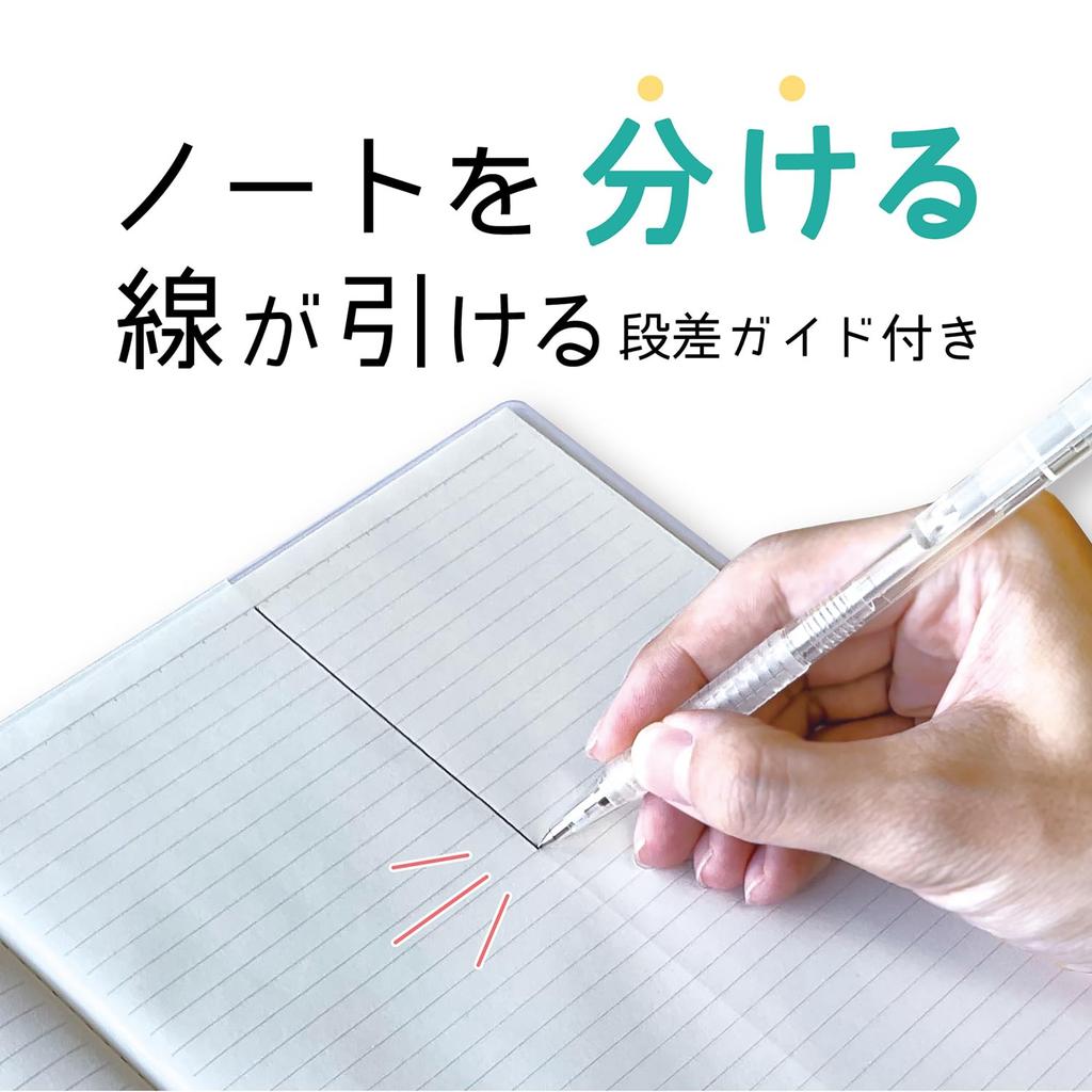 Kutsuwa 4-Section Pencil Board (Shitajiki), White