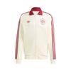 Chaqueta de Anthem de Visitante de España Blanco Crudo Ropa Exterior para Hombre JZ2249