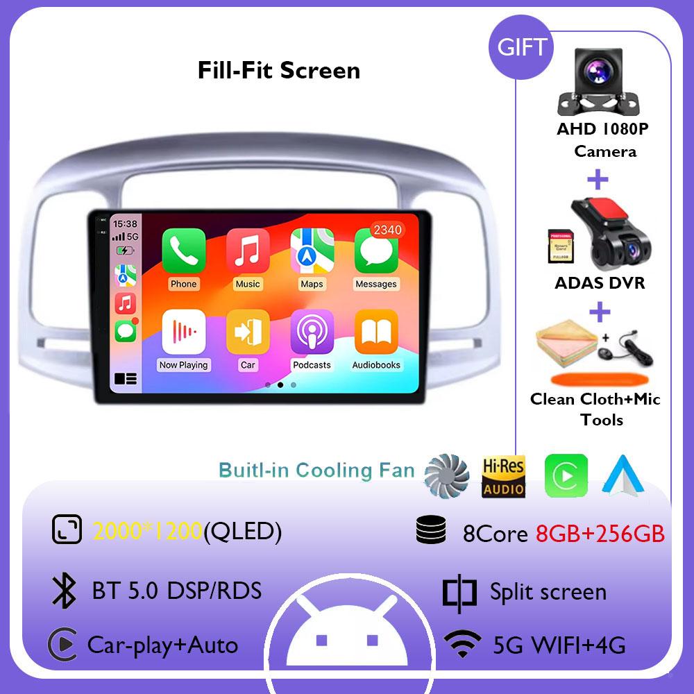 Android 14 For Hyundai Accent 3 2006 - 2011 GPS Wireless Carplay Stereo Car Radio Central Multimedia Navigation Screen 2DIN 4G