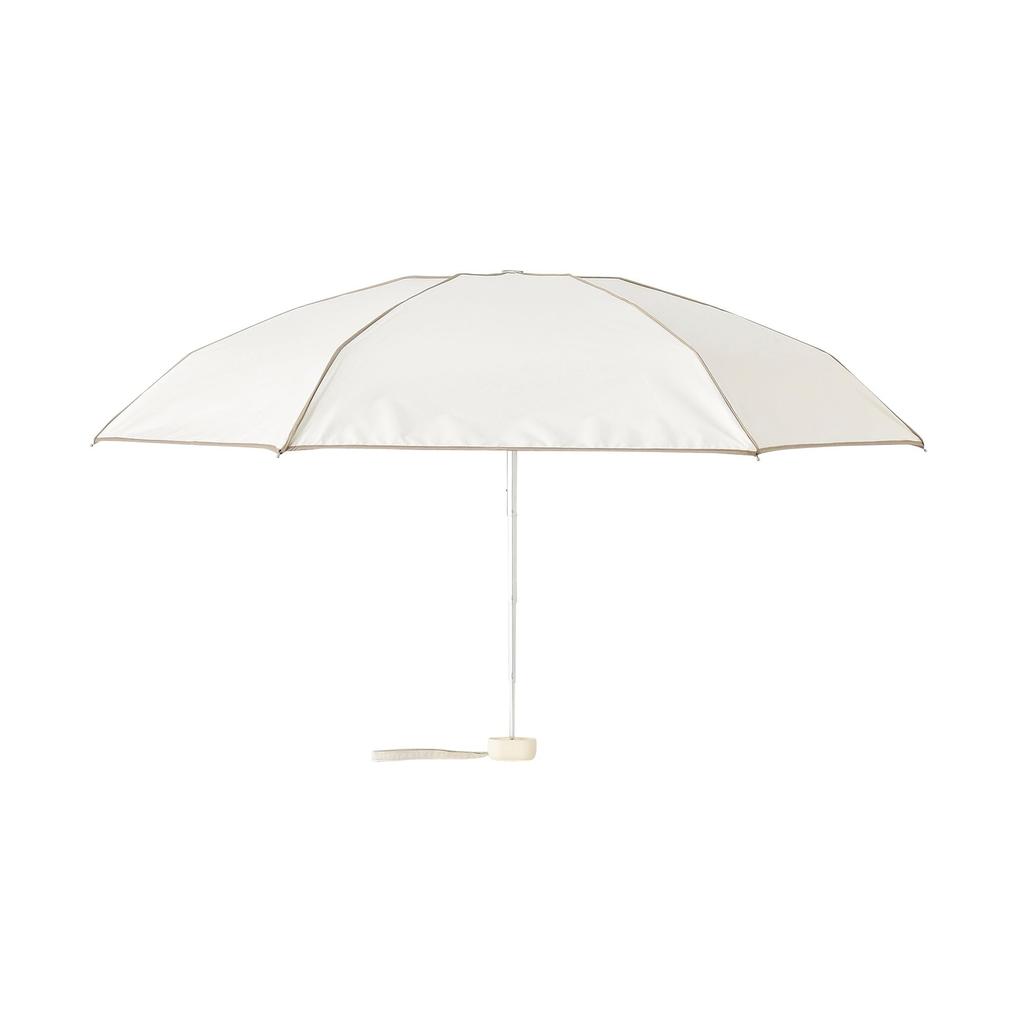 Francfranc Compact Piping Folding Sun and Rain Sunshade Umbrella, 47cm, Ivory, Umbrella, Lightweight,