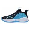 Li Ning Magic Cloud Dämpfung Rutschfest Abriebfest Rückprall Niedriger Schaft Basketballschuhe Herren Schwarz Blau ABPS005-2