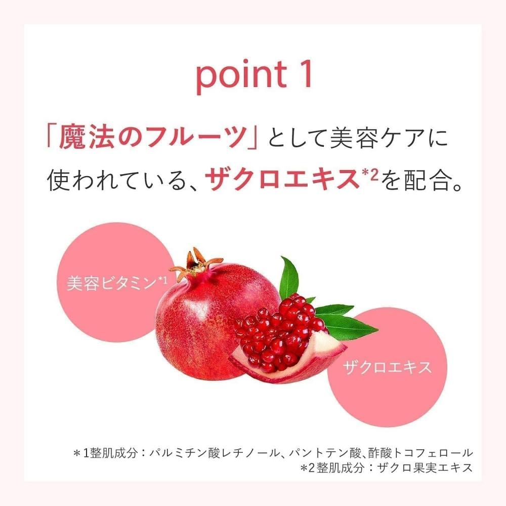 JohnSon S Body Care Premium Lotion Silky Berry Pomegranate Extract Liquid 200ml moiSturizing Silky Berry