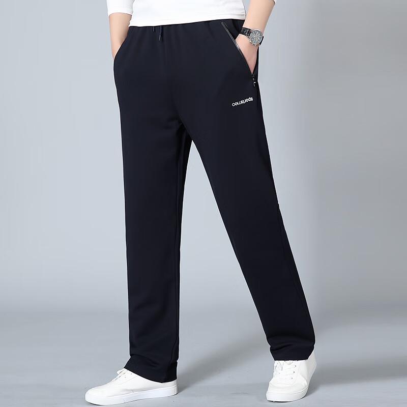 Men s Plus Size Knit Straight Leg Casual Pants 8XL