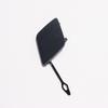 Mercedes-Benz C-Class W204 Front Tow Hook Cover 2048850426