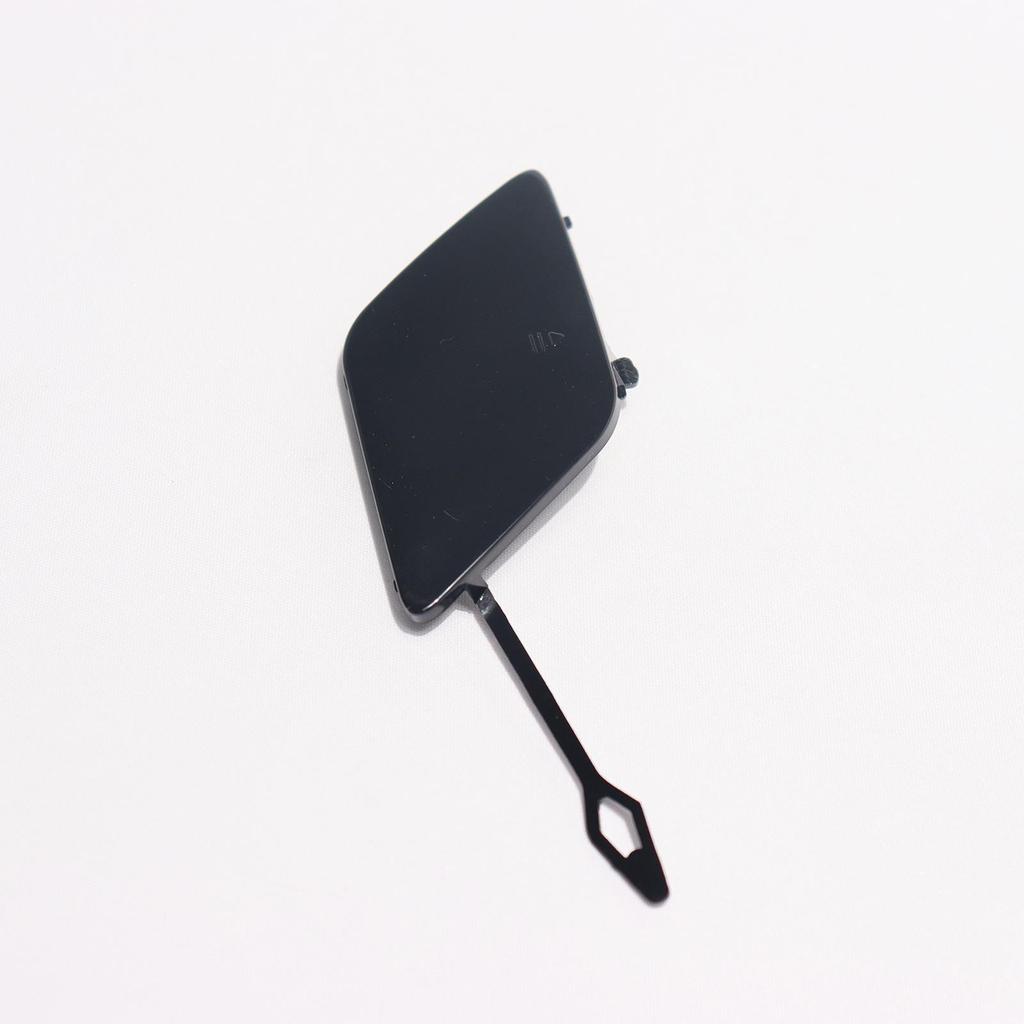 Mercedes-Benz C-Class W204 Front Tow Hook Cover 2048850426