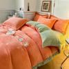 Jacquard Milk Velvet 4-Piece Winter Thickened Coral Velvet Quilt Cover