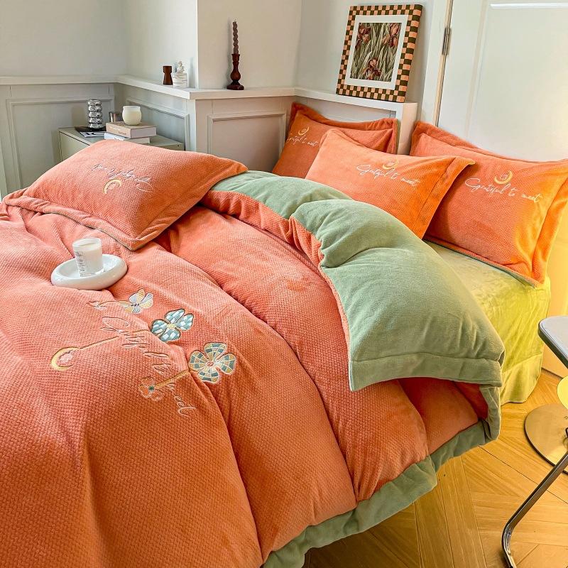 Jacquard Milk Velvet 4-Piece Winter Thickened Coral Velvet Quilt Cover