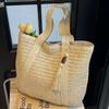 Straw Woven Tote Shoulder Bag with Tassel Detail and Spacious Interior