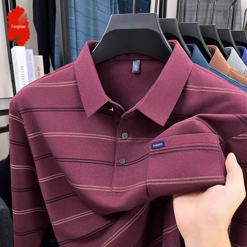 Men's Striped Long-Sleeve Polo Shirt