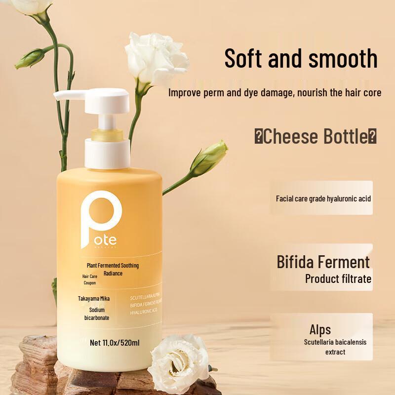 Botani Plant Enzyme Soothing & Brightening Conditioner