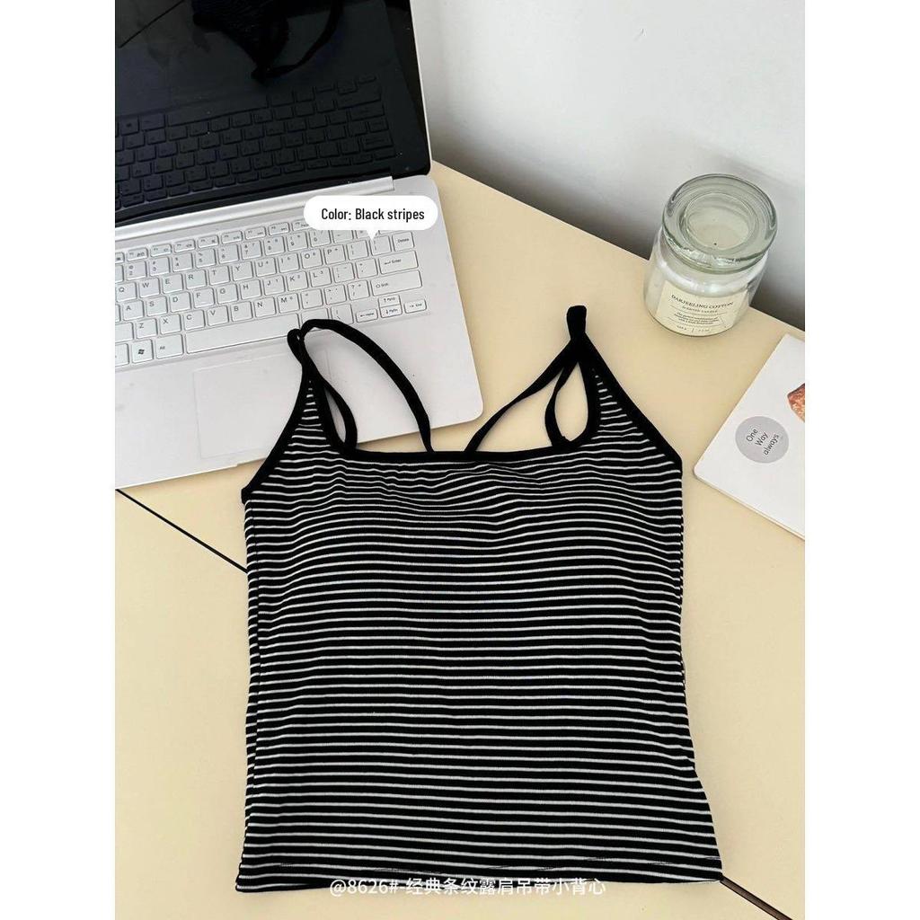 Striped Summer Camisole Vest with Chest Pads – Women's Cross Back Base Layer Outerwear