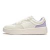 Li Ning Xingchu 2.0 V2 Lässig Vielseitig Dicke Sohle Höhenerhöhend Rutschfest Abriebfest Low-Top Skateschuhe Damen Sneaker Weiß Grün AGCU108-3