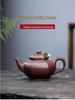 Handmade Yixing Zisha Six-Sided Teapot Set for Brewing Tea