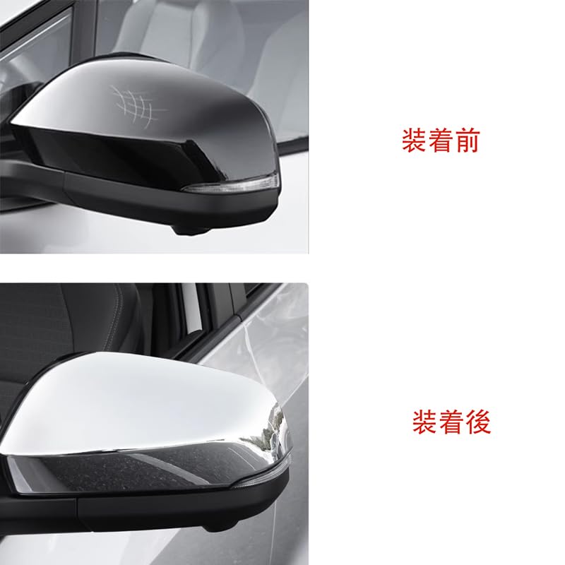 Hyorabyn New Voxy 90 Series New Noah 90 Series Compatible with January 2022 Onwards Side Mirror Accessories Dirt Prevention Waterproof Door Mirror