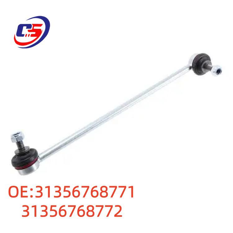 BMW E84 Front Anti-roll Bar Link Rod (31356768771/31356768772) Available