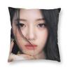 Federa Cuscino Kpop Girl B-Babymonster Stampa Poliestere Copricuscino Regalo Copricuscino da Divano Casa Cerniera 40X40cm