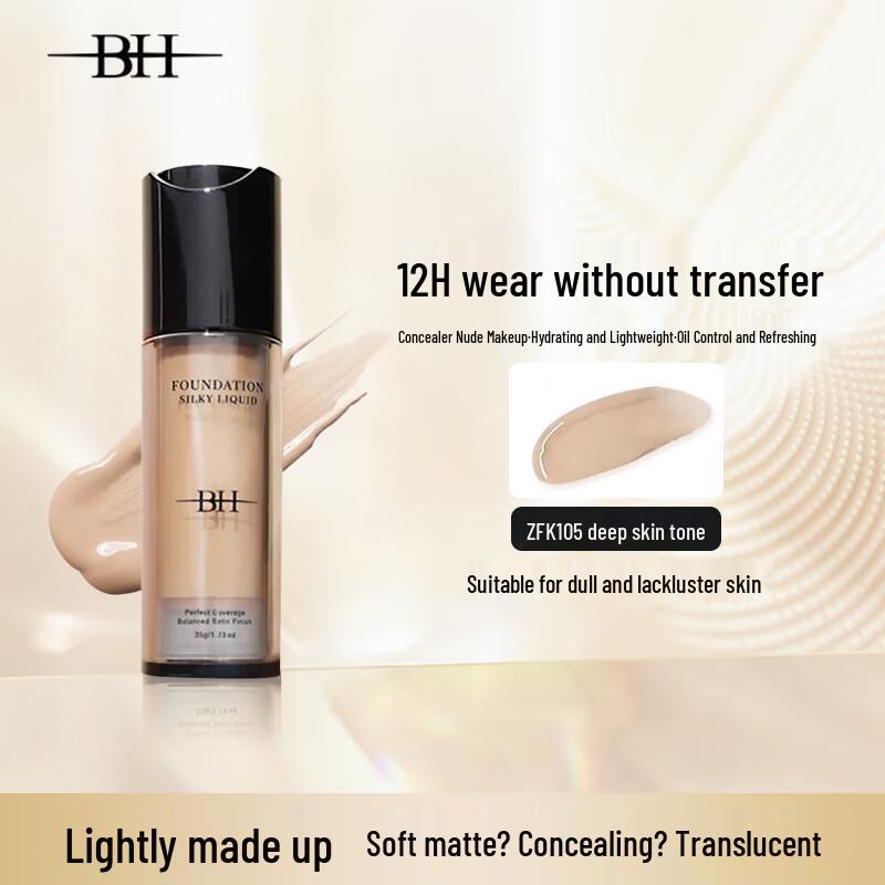 BH Silky Flawless Langanhaltende Matte Foundation