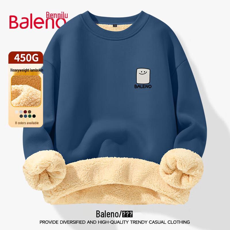 

Baleno Men s Loose Fleece-Lined Sweatshirt 2XL