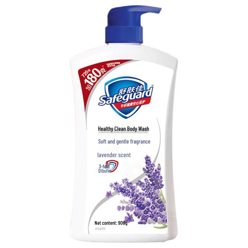 Safeguard Lavender Hydrating Body Wash