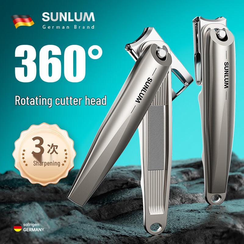 JinjiJia Large Stainless Steel Anti-Splash Nail Clipper